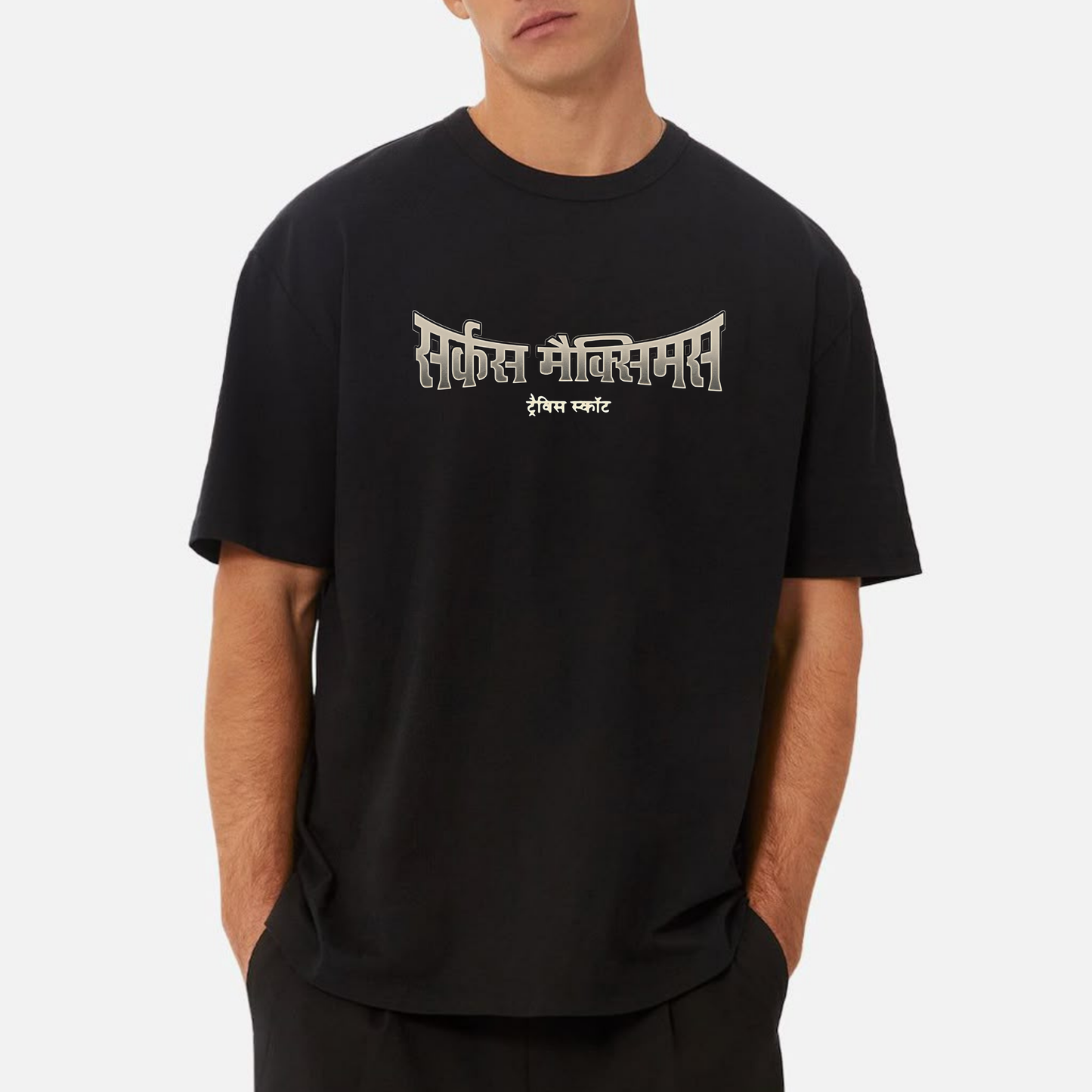 Circus Maximus Tshirt