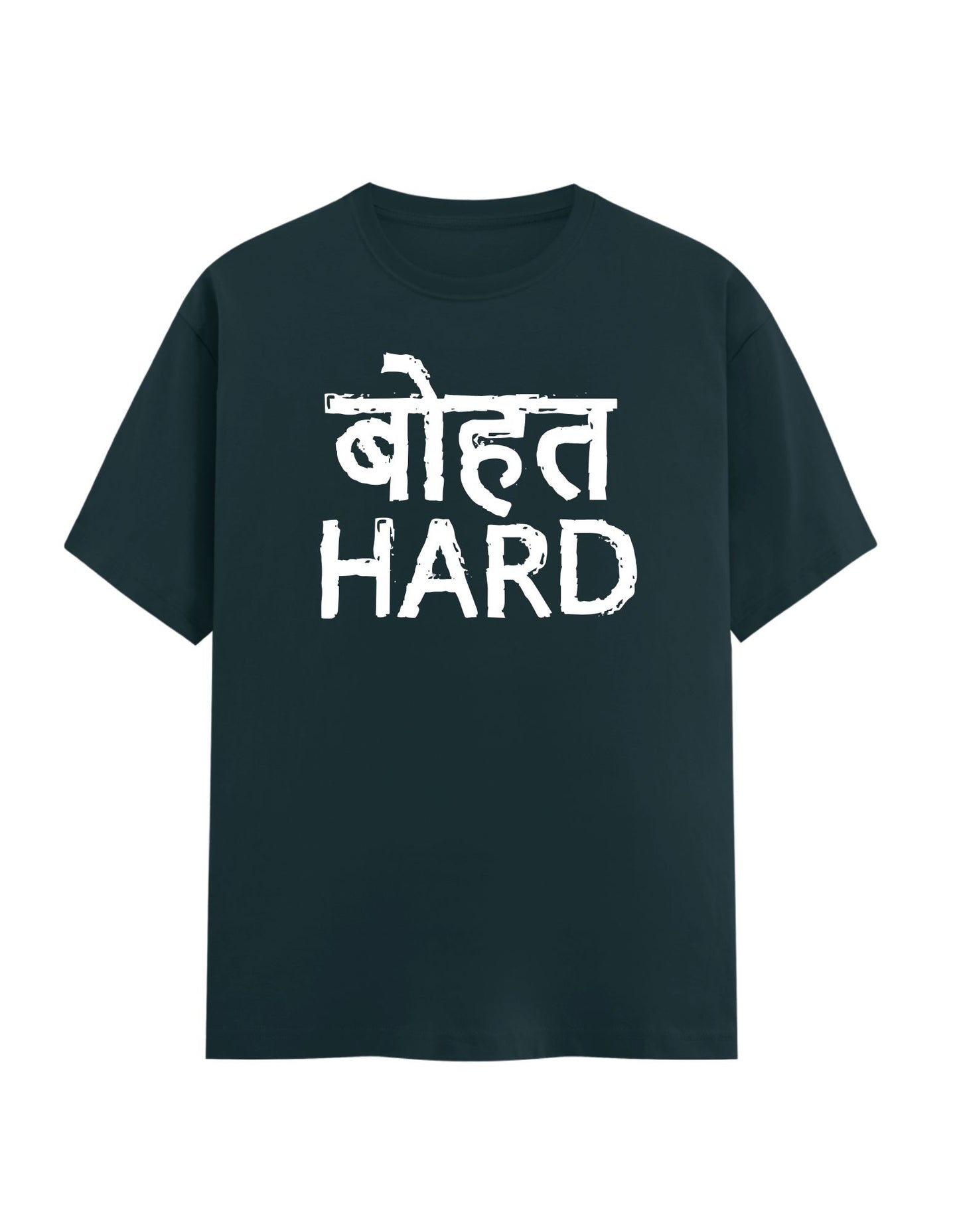 Bahut Hard Rapper - Petrol Blue T-shirt