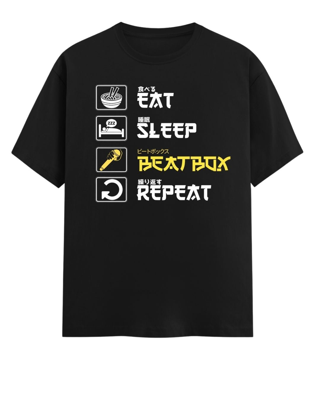 Black t-shirt with white and yellow text and graphics on a white background
