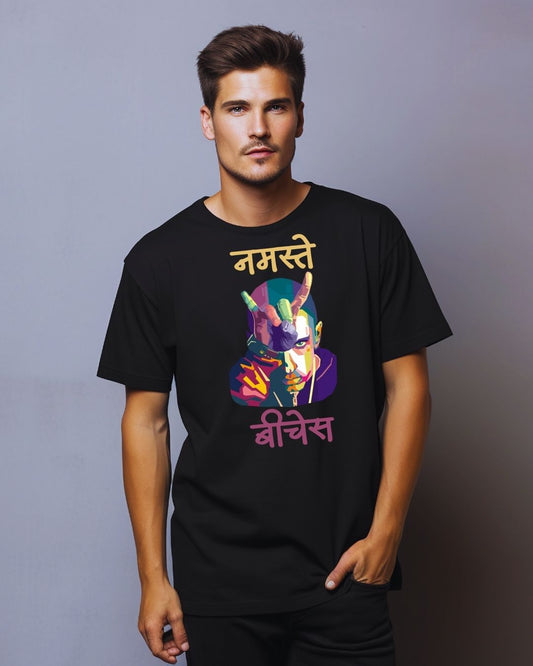 Special Edition India Version Namaste Bitches - Tshirt