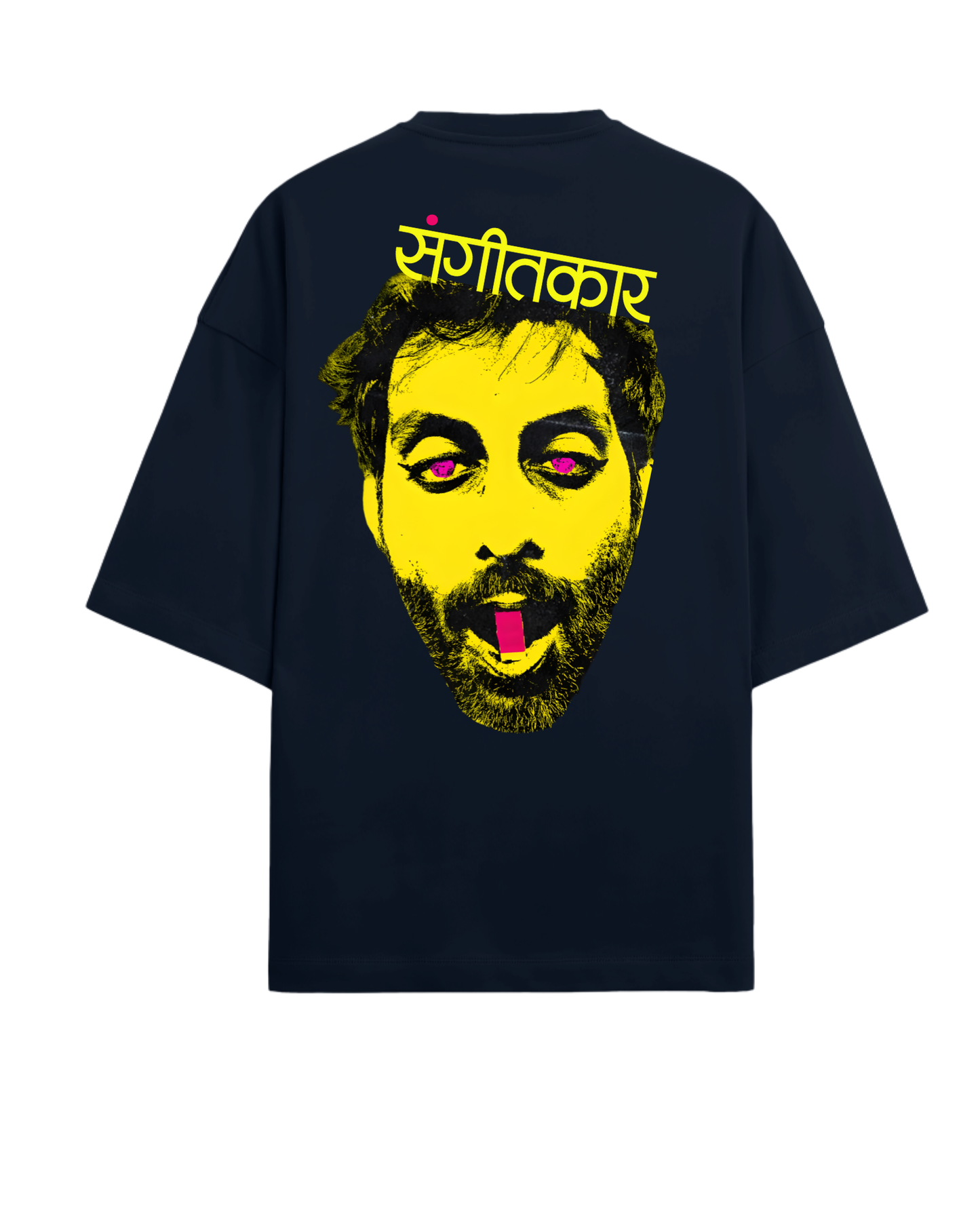 Sangeetkar Terry Oversized Tshirt