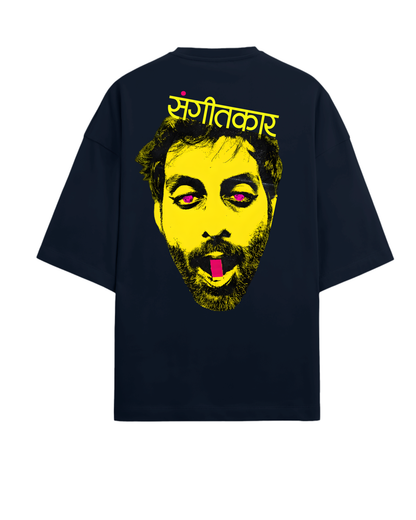 Sangeetkar Terry Oversized Tshirt