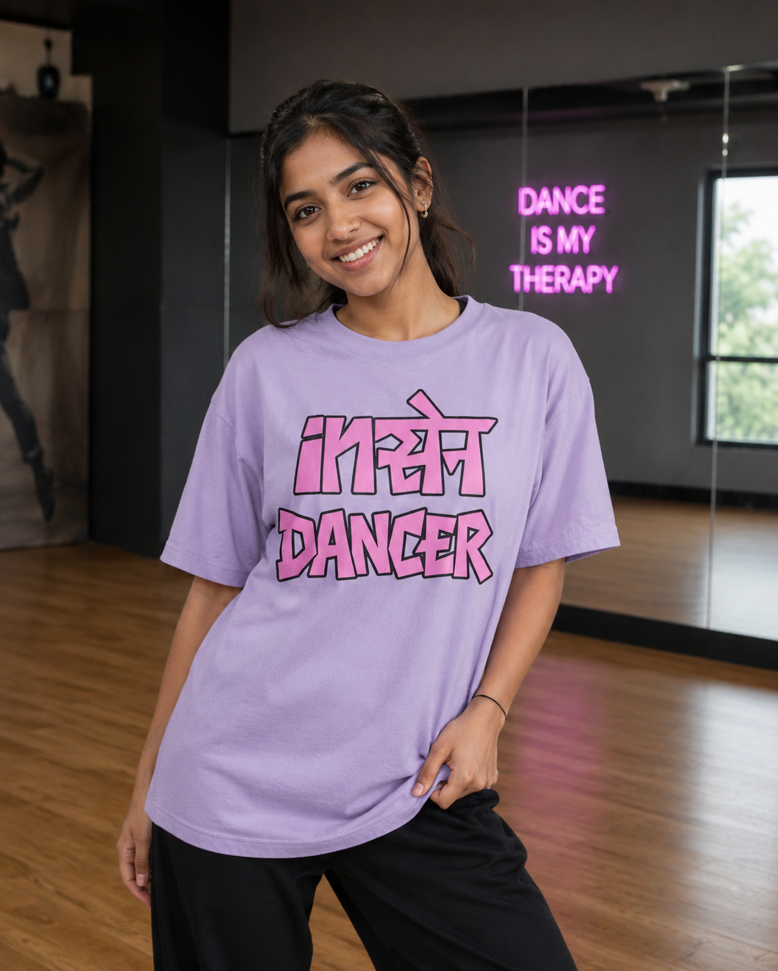 Insane Dancer Premium Oversized T-shirt