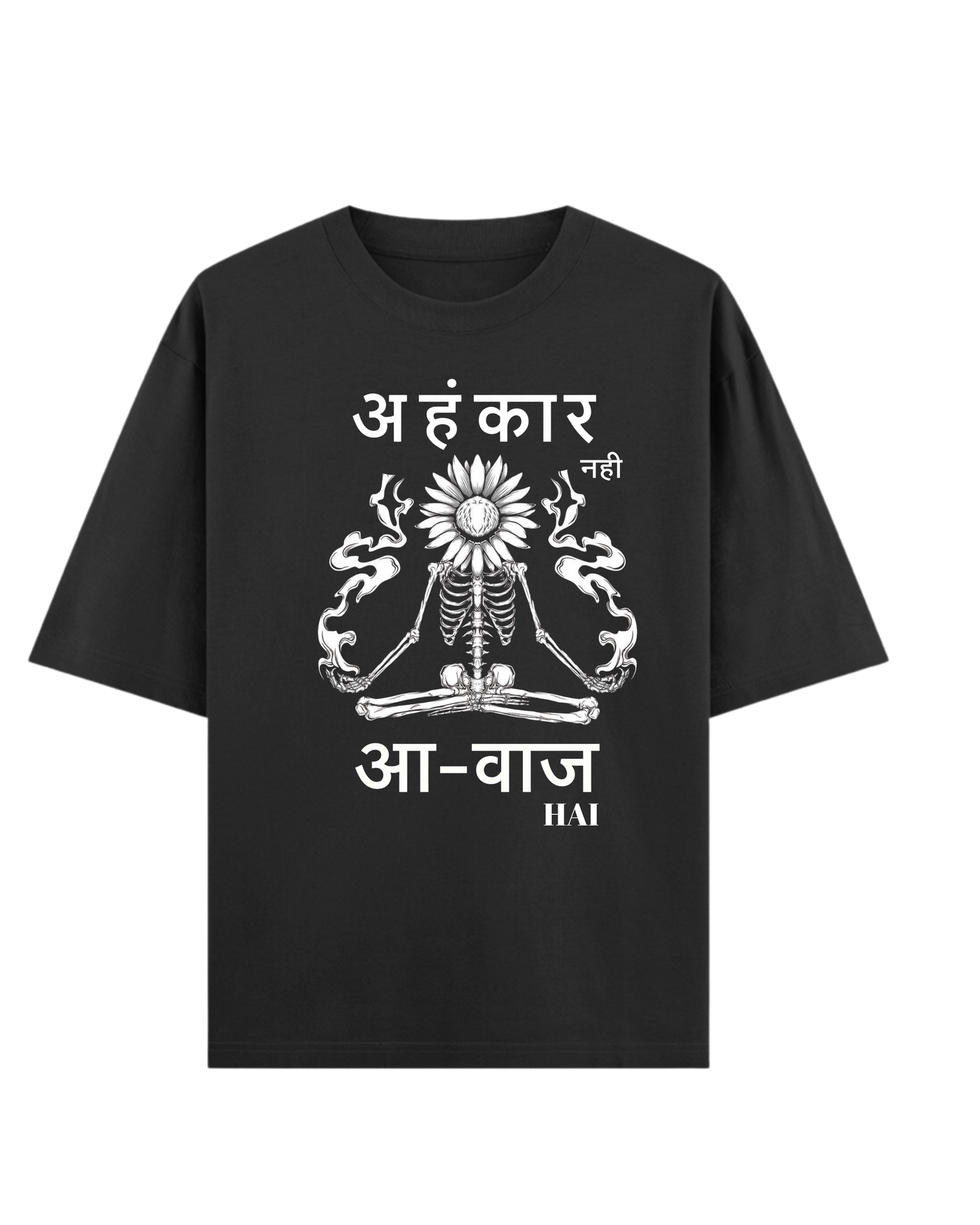 Awaaz Hai Oversized T-shirt