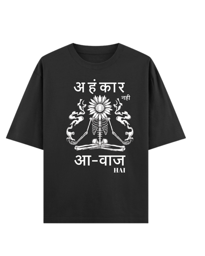 Awaaz Hai Oversized T-shirt