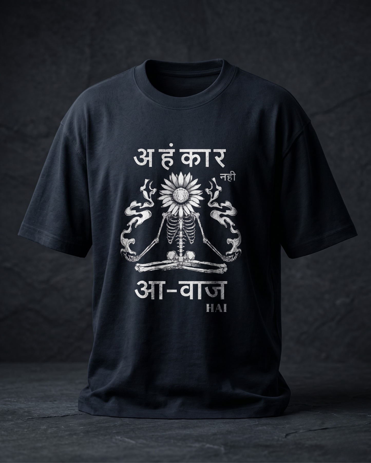 Awaaz Hai Oversized T-shirt