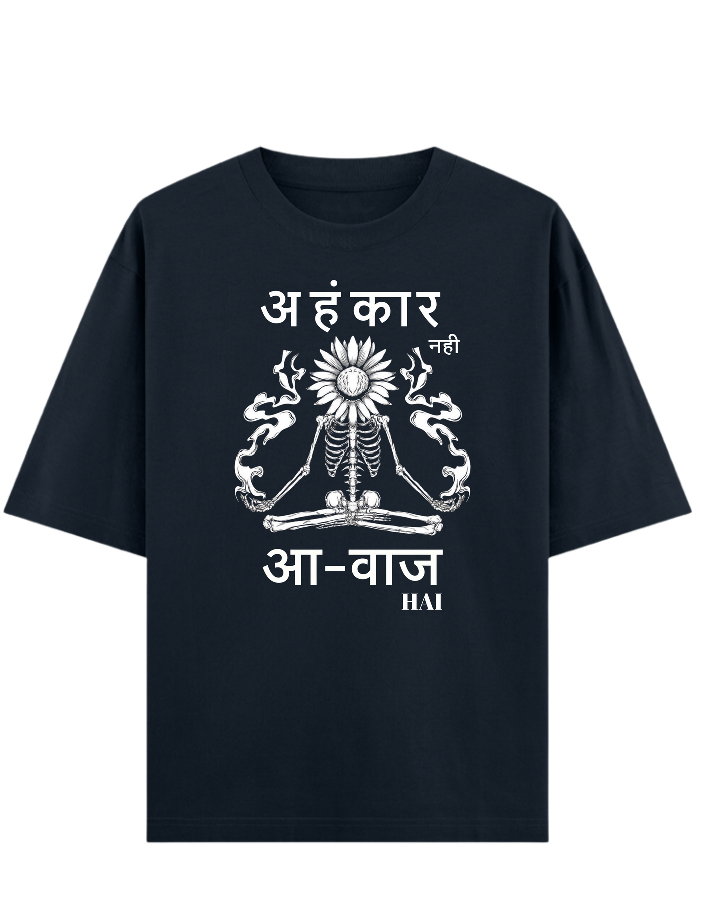 Awaaz Hai Oversized T-shirt