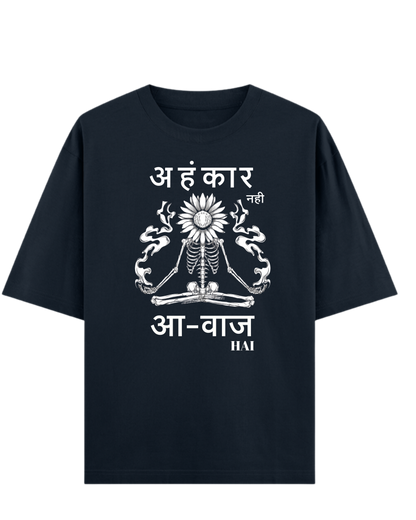 Awaaz Hai Oversized T-shirt