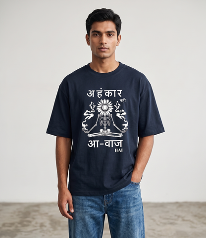 Awaaz Hai Oversized T-shirt