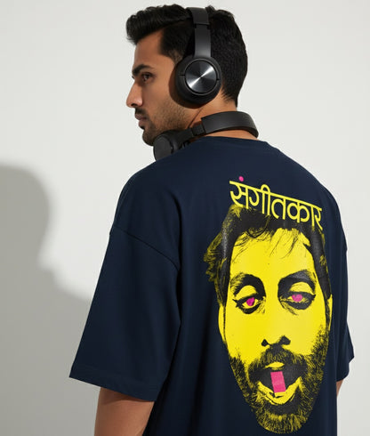 Sangeetkar Terry Oversized Tshirt