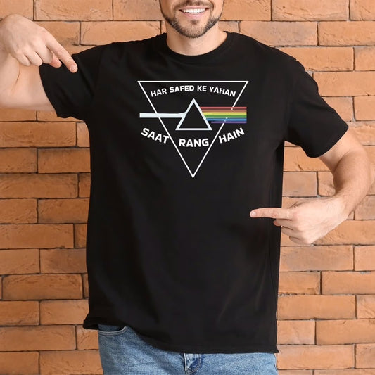 Seedhe Maut - Safed - Special Edition - T-Shirt